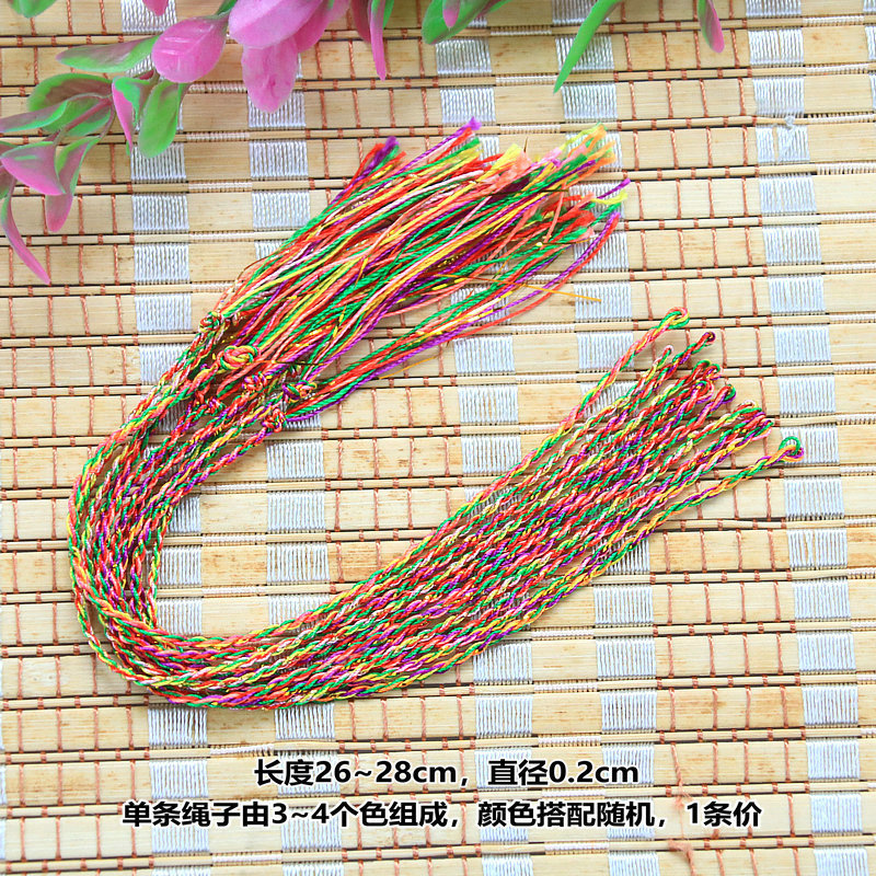 IMG_3844_副本_副本_副本