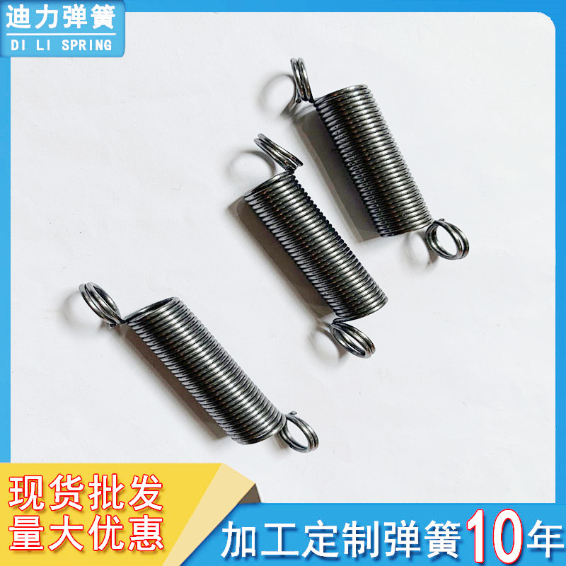 带钩拉簧拉伸拉力弹簧 烤箱不锈钢小弹簧 拉门弹簧可做包邮
