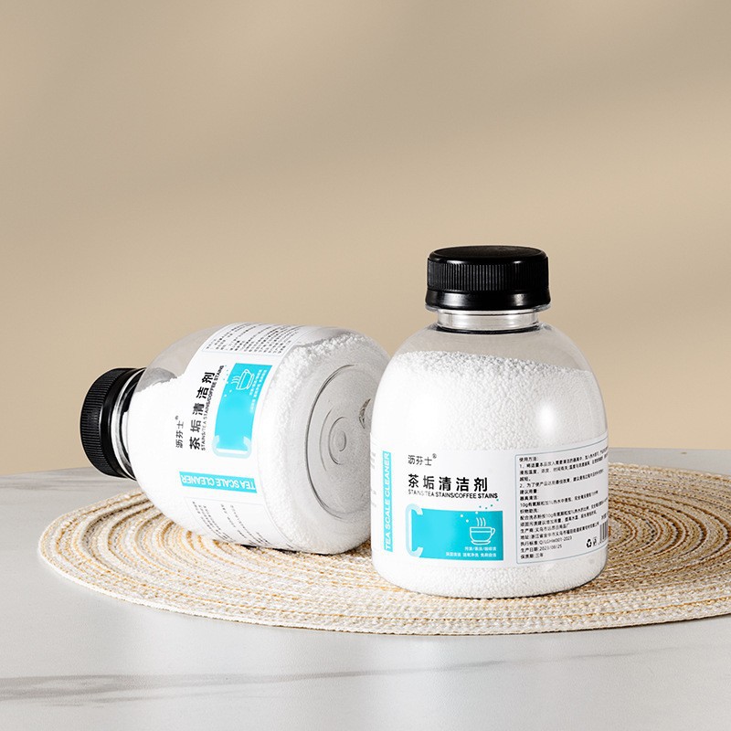 차 얼룩을 제거하려면 350 병을 가져 가십시오.