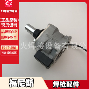 ����˹44.0450.1144�C���˺�����ײ������ ����ײ����ʿ44,0450,1