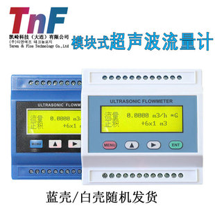 ģ�Kʽ��������Ӌ�ڒ�ʽ������������A̽�^����Һ�w����Ӌ