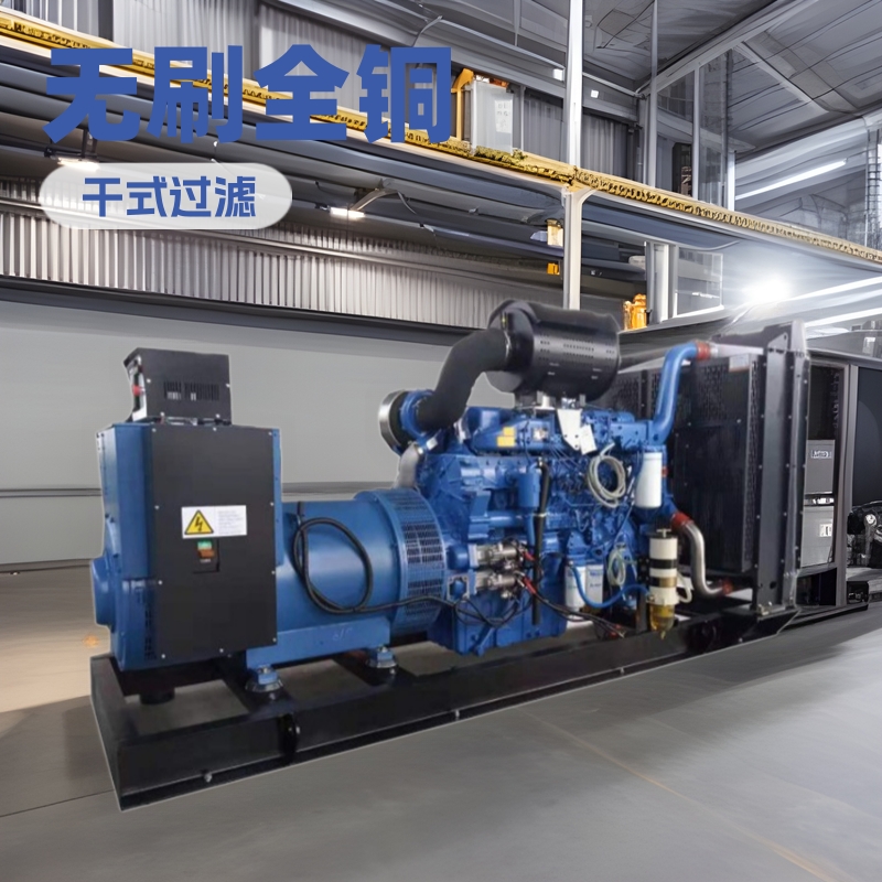 玉柴康明斯200kw柴油发电机组 有刷全铜三相电医院商场配套