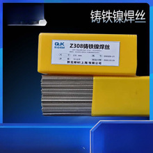 �亸�C���zZ308懺��z �T�F���F���F���늺��l�о�T308���z