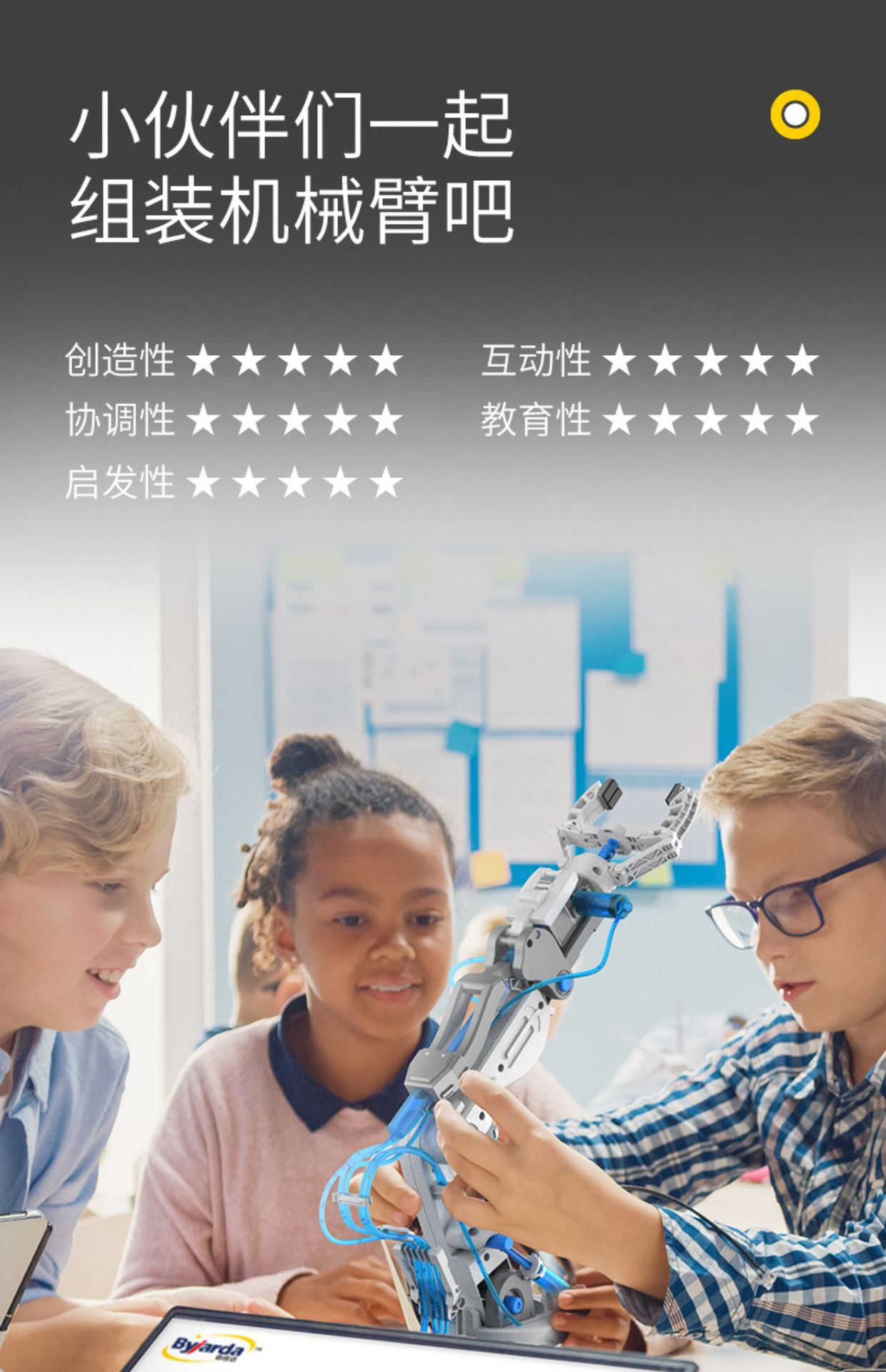 详情图片_17.jpg