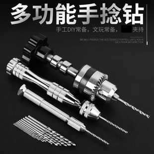 ������֓u�С��diy�����ֹ����������քӺ��Ҵ����荿׹���
