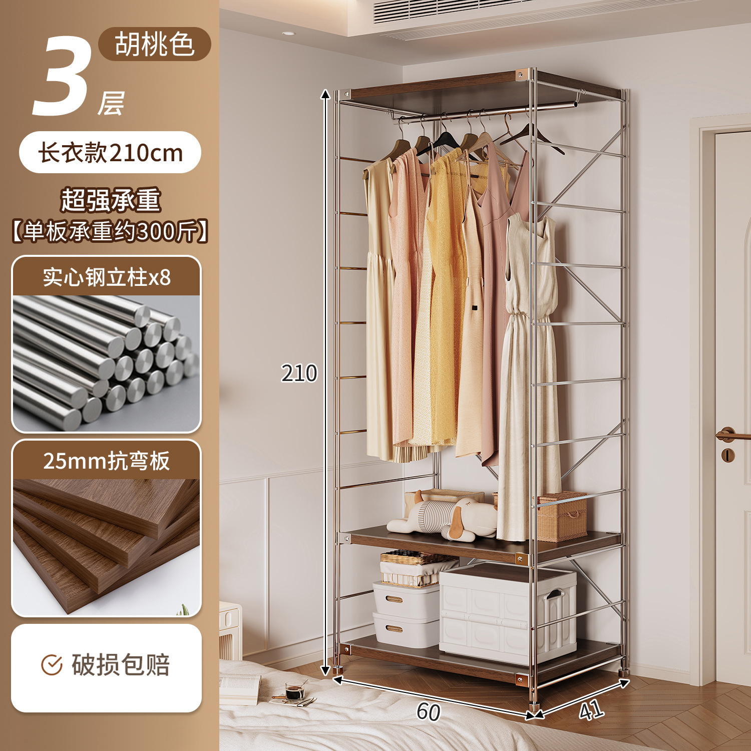 armario doméstico pequeño tipo dormitorio piso de ropa estante de almacenamiento de esquina estante de alquiler abierto estante de ropa