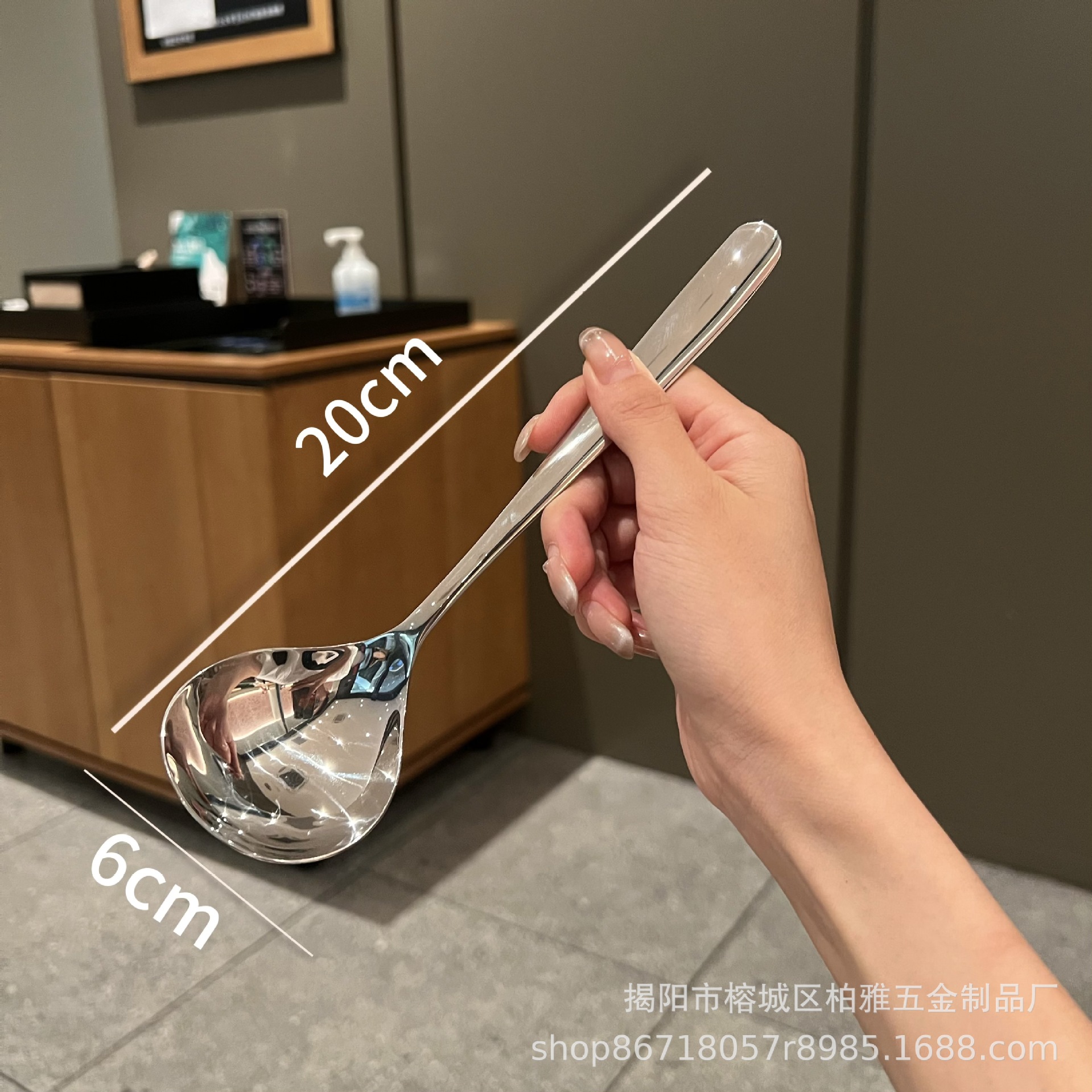 304스쿱(고급 버전)