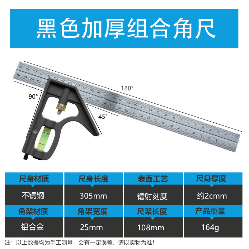 블랙 고급 콤비네이션 스퀘어 (OPP 가방)