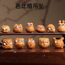 ̴ľ����DIY��������Ʒ����֙C朵���������С�����耳׿�