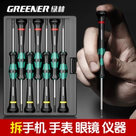 工具箱包;通用五金配件;钻头