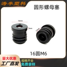 16�A��ĸ����m6 �A��݆����  ���{��䓹ܷ��^ �п��_�| �A����ĸ