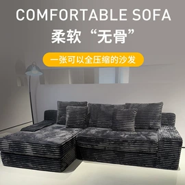 床垫、席梦思;布艺沙发;坐垫椅垫