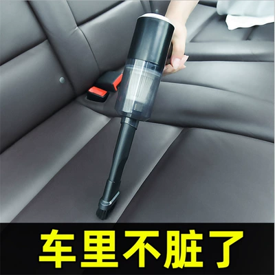 Cleaner, Wireless, Super Suction, Dual-Use: Tozsoranlar
