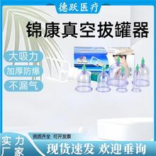 �\����հι�������6�����b���ʽؓ����ްι��ӷǲ����λ��