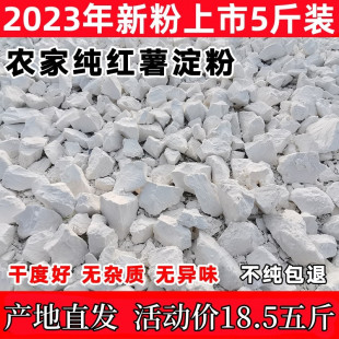 �r�Ҽt���۵��۵عϷۼt��۷����۷����ӹ���ʳ�÷����l