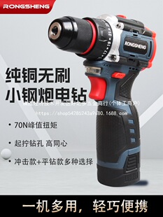 �oˢ��荳��ʽС������荼��ö๦�ܛ_���ݽz�����������l