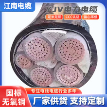 F؛ҎRȫYJVWDZB-YJYȼ͟ou˼~|