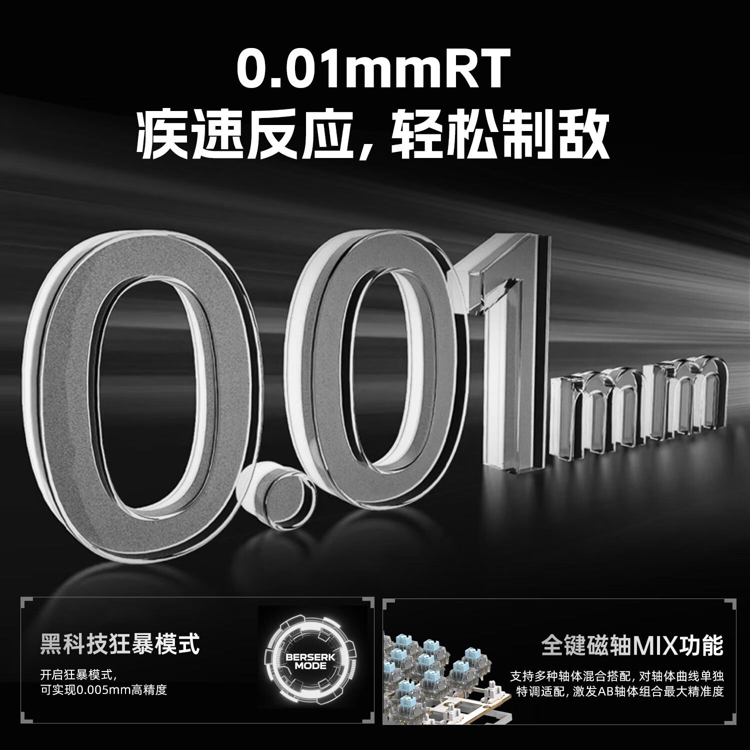 G61 eje magnético teclado gaussiano conexión cableada mecánica personalizada hueco teclado de eje magnético pura caja de aleación de aluminio CNC