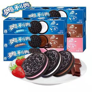 �ɿ����A���116��ÿ�Ѓ�ͯ����ɿ˰����e��ʳ��؛�������l