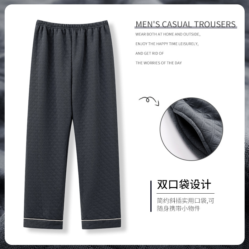Sandwich Pajama Pants Men's Winter Thickened Home Pants Loose Home Pants Autumn Outer Wearing Air Cotton Warm Pants