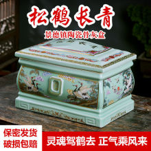 �ǻҺ��մɾ���悸ߜ����P�ǻ҉��S��ǻҹ�һ�w������S�l؛����