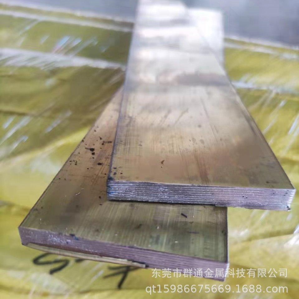 批发零售 2.0410铅黄铜板 大小直径圆棒管料铜带线