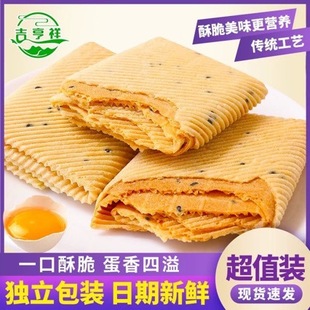 �ֹ��u����һ���ִ�֥�鱡��������ʳС���P�˾��؃r��һ����