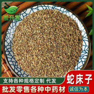 �ߴ�����ș�����l�F؛ɢ�b�a��؛Դ��Ѭ���ߴ��ʸɃ��o�s����r��
