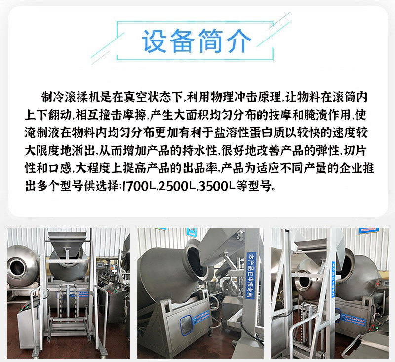 O1CN01tXdKWq1rKnoh2m6x0___9697