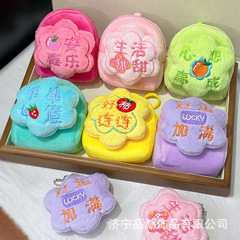 幸運の小さい花の小銭入れのキーホルダーの部品はアイデアのイヤホンになりたいです。
