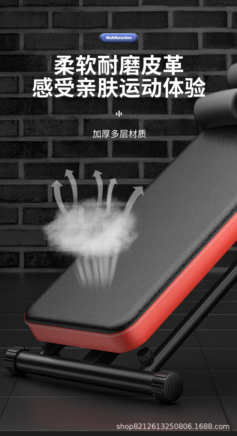健身器材详情页_09.jpg