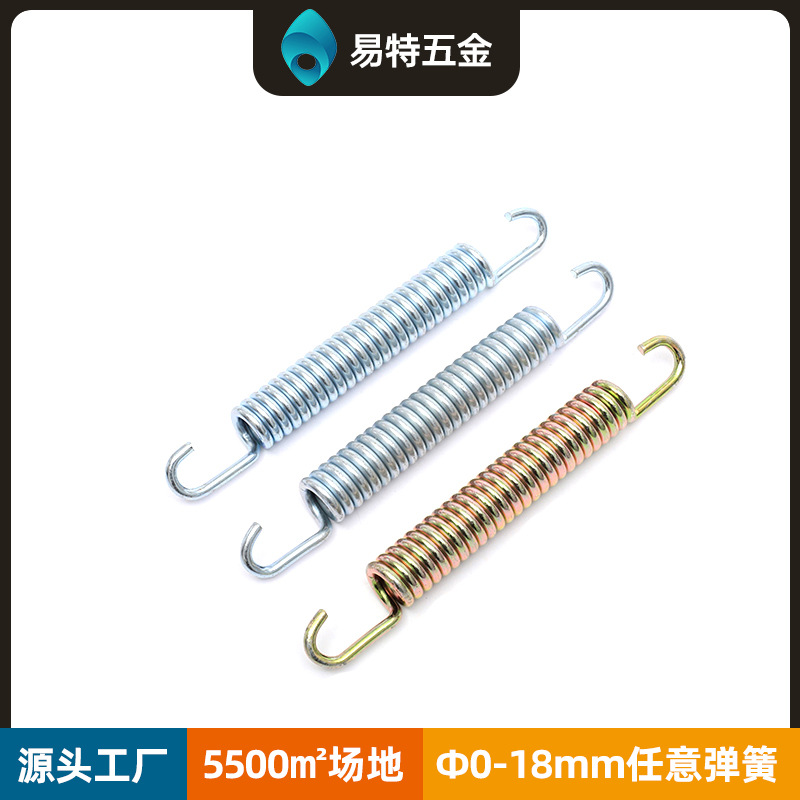 批发摩托车配件弹簧汽车用品 双挂钩拉力弹簧镀锌钩子机械拉簧