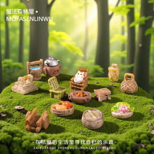 ������L����С����Ҿ� �����쾰diy�b�Ʒ���΢���^�辰С�[��