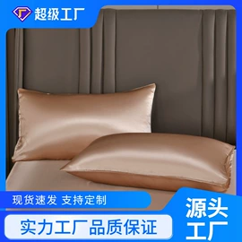 四件套;三件套;床罩床笠