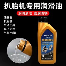 ��̥�C���Ý��������F��늴��y��ך��͸ƽһ̖�ͿՉ��C������Һ