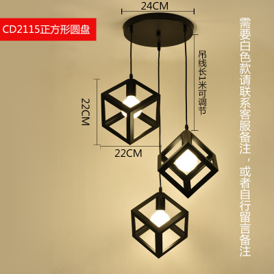 Lámpara de comedor de tres cabezas creativa lámpara de mesa de comedor personalizada moderna minimalista nórdica pequeña lámpara de pasillo de barra de estilo industrial