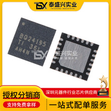 ԭ�bTI�F؛BQ24195RGER ���bVQFN-24 늳س��оƬ �����·IC