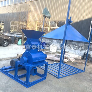 �S�A�l����Ϸ���C ʯ�~������ݷ����{�C �R��������ۙC