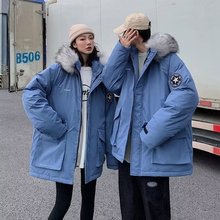 大毛领棉衣外套男士冬季新款ins潮牌高街韩版休闲情侣装保暖棉服