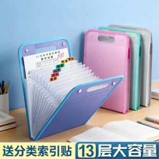 �����L�ٰ��ļ��Aa4�������W��ԇ���ռ{��13��Ʊ���ļ�����ռ{��