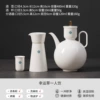 [幸运草一人饮]