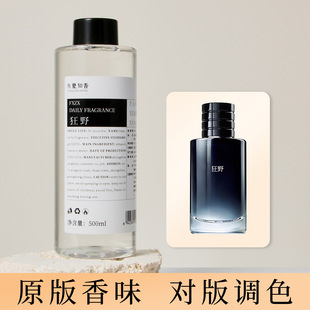 ��Ұ���һ������İ׶��Ȼ������ʿͰ�b��ˮͬ������ԭ��ԭҺ���l