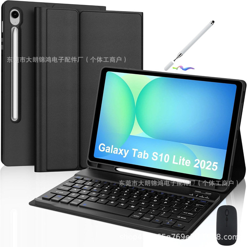 Samsung s10lite protective case a11+ Bluetooth keyboard leather case s9fe magnetic wireless pen slot suitable for Spain Samsung s10lite protective case a11+ Bluetooth keyboard leather case s9fe magnetic wireless pen slot suitable for Spain