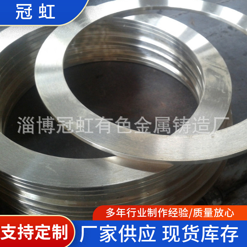 供应冠虹高压退火紫铜垫加厚抗磨异形激光切割紫铜垫圈厂家批发