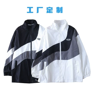 工厂定制潮牌拼接风衣宽松拉链外套班服团体服梭织风衣夹克定做