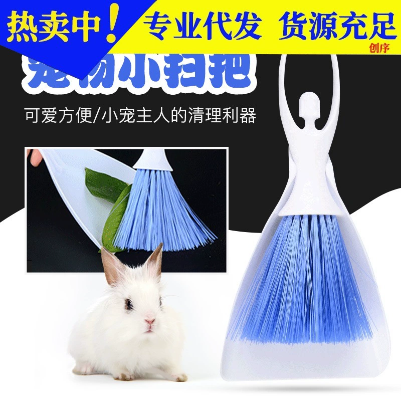 Выпускная розетка для уборки автомобиля маленькая щетка для чистки углов Ангел щетка с лопатой автомобильный уголок для уборки мусора