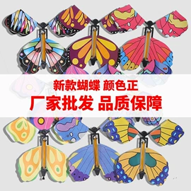 相册;魔术玩具;节日用品礼盒