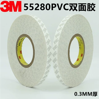 3M55280PVC双面胶带强力无痕易撕耐高温0.3MM厚双面胶背胶电子