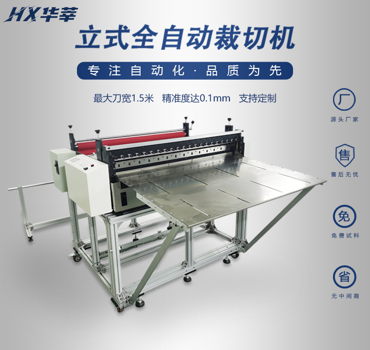 手机店招111111111_01