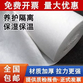 土工布;纺织填充物;土工膜